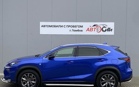 Lexus NX I, 2015 год, 2 590 000 рублей, 4 фотография