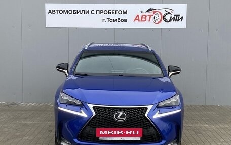 Lexus NX I, 2015 год, 2 590 000 рублей, 2 фотография