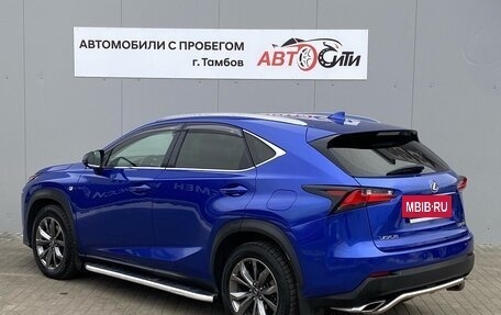 Lexus NX I, 2015 год, 2 590 000 рублей, 5 фотография