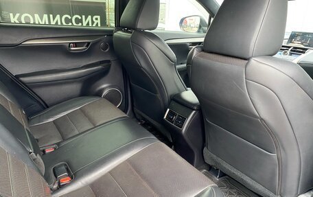 Lexus NX I, 2015 год, 2 590 000 рублей, 14 фотография