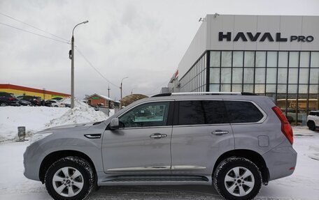 Haval H9 I рестайлинг, 2022 год, 3 208 000 рублей, 10 фотография