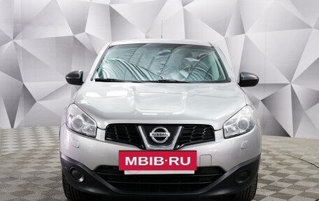 Nissan Qashqai, 2012 год, 1 250 000 рублей, 7 фотография