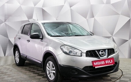 Nissan Qashqai, 2012 год, 1 250 000 рублей, 6 фотография