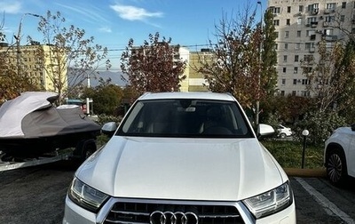 Audi Q7, 2015 год, 3 700 000 рублей, 1 фотография