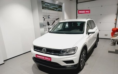 Volkswagen Tiguan II, 2018 год, 2 149 000 рублей, 1 фотография