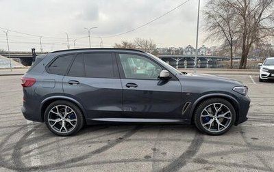 BMW X5, 2019 год, 9 500 000 рублей, 1 фотография