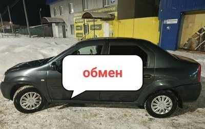 Renault Logan I, 2008 год, 420 000 рублей, 1 фотография