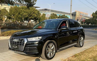 Audi Q5, 2021 год, 3 770 000 рублей, 1 фотография