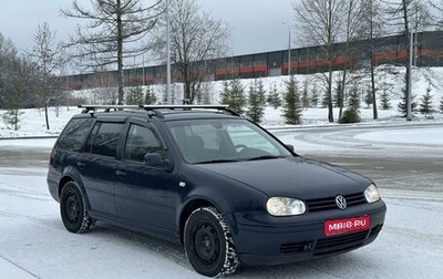 Volkswagen Golf IV, 1999 год, 440 000 рублей, 1 фотография