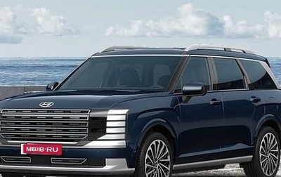 Hyundai Palisade, 2025 год, 7 550 000 рублей, 1 фотография