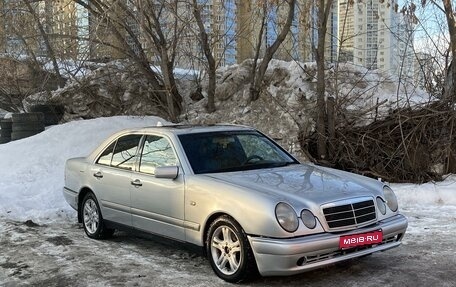 Mercedes-Benz E-Класс, 1995 год, 425 000 рублей, 1 фотография