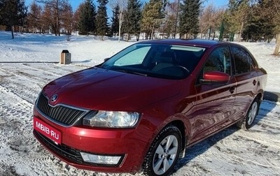 Skoda Rapid I, 2015 год, 1 280 000 рублей, 1 фотография