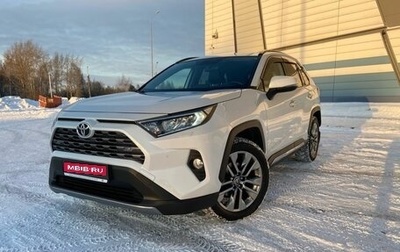 Toyota RAV4, 2019 год, 3 200 000 рублей, 1 фотография