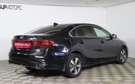 KIA Cerato IV, 2020 год, 2 129 990 рублей, 5 фотография