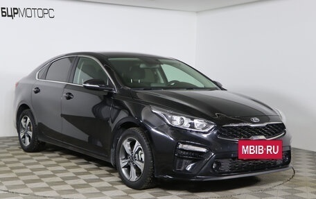 KIA Cerato IV, 2020 год, 2 129 990 рублей, 3 фотография