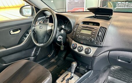 Hyundai Elantra IV, 2010 год, 920 000 рублей, 16 фотография