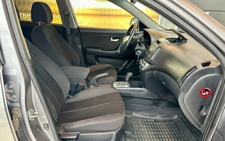 Hyundai Elantra IV, 2010 год, 920 000 рублей, 15 фотография