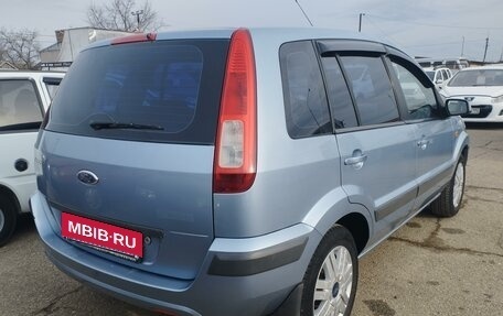 Ford Fusion I, 2007 год, 500 000 рублей, 2 фотография