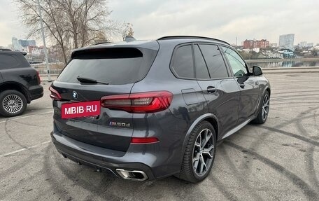 BMW X5, 2019 год, 9 500 000 рублей, 5 фотография