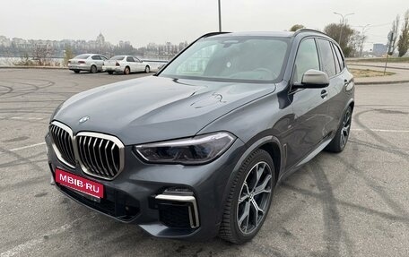 BMW X5, 2019 год, 9 500 000 рублей, 2 фотография