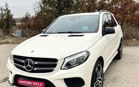 Mercedes-Benz GLE, 2018 год, 4 869 000 рублей, 3 фотография