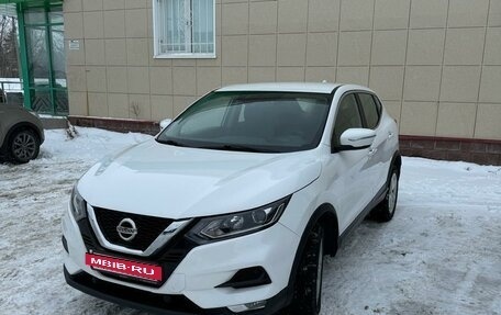 Nissan Qashqai, 2019 год, 1 580 000 рублей, 4 фотография