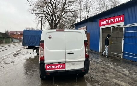 Citroen Jumpy III, 2015 год, 900 000 рублей, 3 фотография