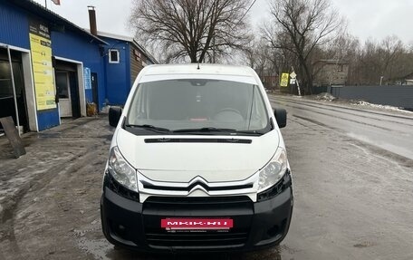 Citroen Jumpy III, 2015 год, 900 000 рублей, 5 фотография