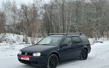 Volkswagen Golf IV, 1999 год, 440 000 рублей, 2 фотография