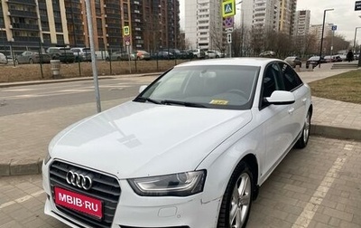 Audi A4, 2014 год, 1 250 000 рублей, 1 фотография