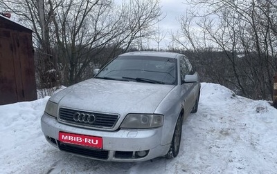 Audi A6, 2000 год, 280 000 рублей, 1 фотография