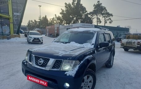 Nissan Pathfinder, 2006 год, 3 фотография