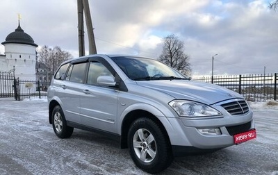 SsangYong Kyron I, 2014 год, 835 000 рублей, 1 фотография