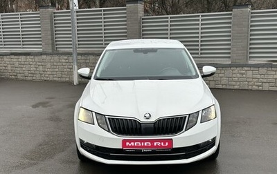 Skoda Octavia, 2019 год, 1 фотография