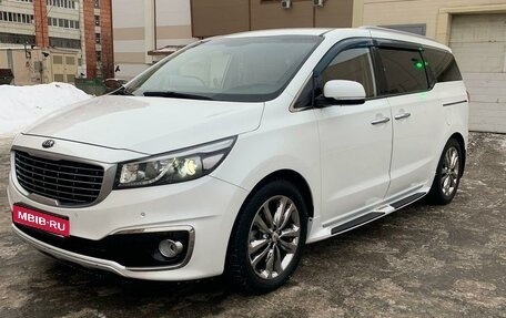 KIA Carnival III, 2016 год, 2 890 000 рублей, 1 фотография