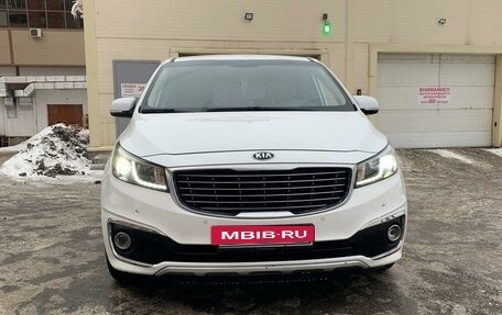 KIA Carnival III, 2016 год, 2 890 000 рублей, 7 фотография