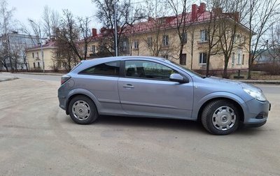 Opel Astra H, 2008 год, 1 фотография