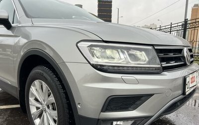 Volkswagen Tiguan II, 2018 год, 2 795 000 рублей, 1 фотография