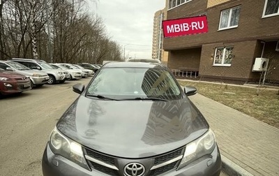 Toyota RAV4, 2015 год, 1 750 000 рублей, 1 фотография