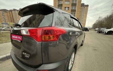 Toyota RAV4, 2015 год, 1 750 000 рублей, 6 фотография