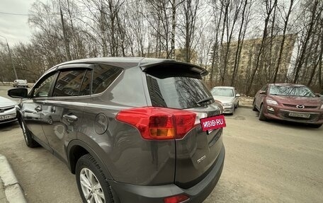 Toyota RAV4, 2015 год, 1 750 000 рублей, 7 фотография