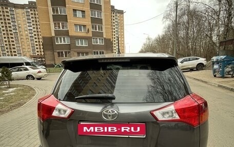 Toyota RAV4, 2015 год, 1 750 000 рублей, 5 фотография