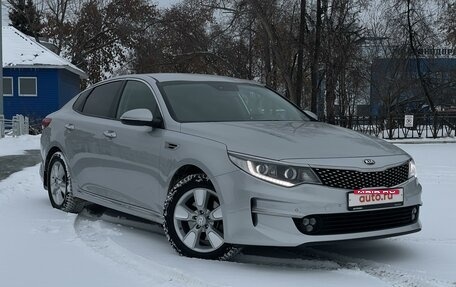 KIA Optima IV, 2017 год, 1 780 000 рублей, 1 фотография