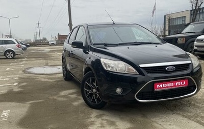 Ford Focus II рестайлинг, 2011 год, 590 000 рублей, 1 фотография