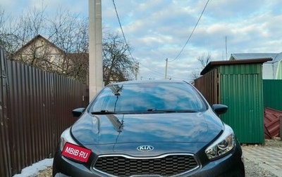 KIA cee'd III, 2014 год, 1 250 000 рублей, 1 фотография