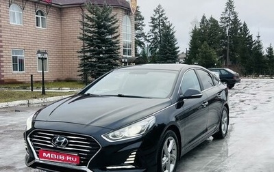 Hyundai Sonata VII, 2017 год, 1 850 000 рублей, 1 фотография