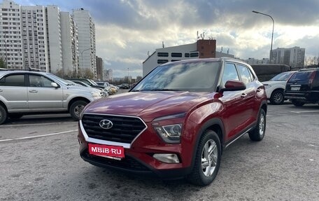 Hyundai Creta, 2021 год, 2 450 000 рублей, 1 фотография