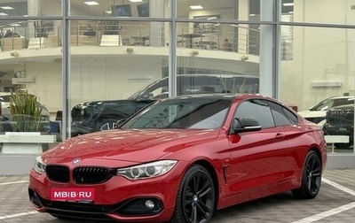 BMW 4 серия, 2014 год, 2 124 300 рублей, 1 фотография