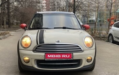 MINI Clubman, 2012 год, 1 000 000 рублей, 1 фотография