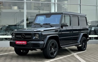 Mercedes-Benz G-Класс W463 рестайлинг _ii, 2005 год, 2 770 920 рублей, 1 фотография